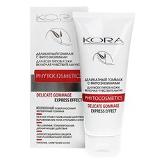 Kora Phitocosmetics Деликатный КОРА
