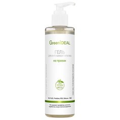 GreenIdeal Гель для интимной