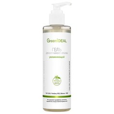 GreenIdeal Гель для интимной
