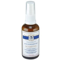 Kleona Белый рис Дневной крем