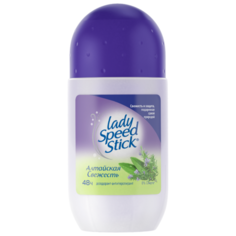 Дезодорант-антиперспирант Lady Speed Stick