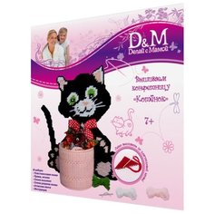 D&M Набор для вышивания по