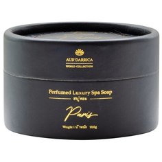 Мыло кусковое Aur’Darrica World