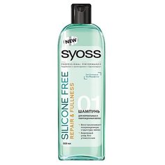 Syoss шампунь Repair&Fullness