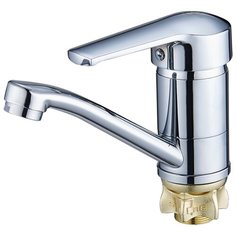 Однорычажный смеситель для G Lauf