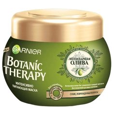 GARNIER Маска для волос Botanic