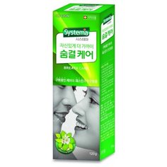 Зубная паста CJ Lion Systema