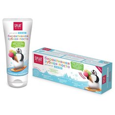 Зубная паста SPLAT Kids