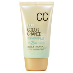 Welcos Color Change CC крем