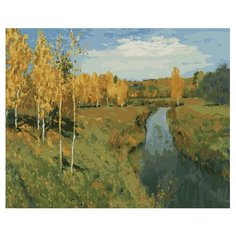 Molly Картина по номерам