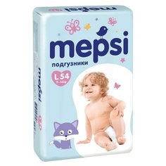 Mepsi подгузники L 9-16 кг 54 шт.