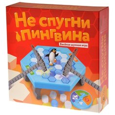 Настольная игра Magellan Не