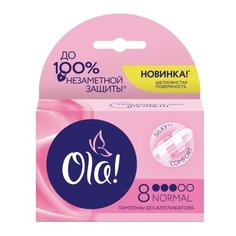 Ola! тампоны Normal