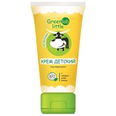 GreenLab Крем под подгузник