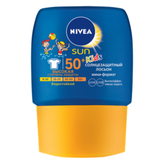 Nivea Sun Kids детский