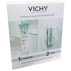 Vichy Комплекс ухода за
