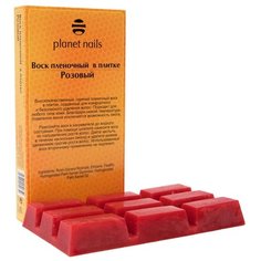 Planet nails Воск горячий