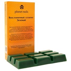 Planet nails Воск горячий
