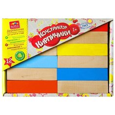 Кубики Alatoys Кирпичики НКП1210