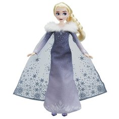 Интерактивная кукла Hasbro