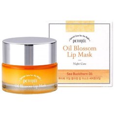 Petitfee Маска для губ ночная с