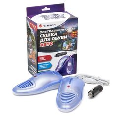 Сушилка для обуви Timson 2422