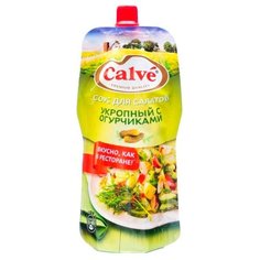 Соус Calve Укропный с