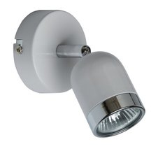 Спот DeMarkt Орион 546020501