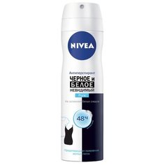 Антиперспирант спрей Nivea