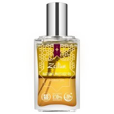 Масло Zeitun косметическое Зейтун