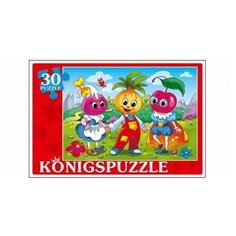 Пазл Рыжий кот Konigspuzzle