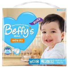 Beffys подгузники Extra Dry