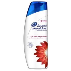 Head & Shoulders шампунь против