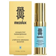 Librederm Mezolux Lymphatic
