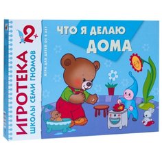 Настольная игра Мозаика-Синтез
