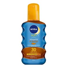 Nivea Sun солнцезащитное