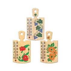 Термометр Стеклоприбор Кухонная