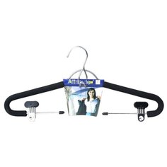 Вешалка Attribute Для костюма с