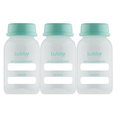 Lubby Бутылочки-контейнеры для