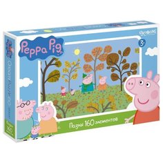 Пазл Origami Peppa Pig
