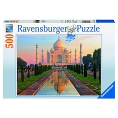 Пазл Ravensburger Прекрасный