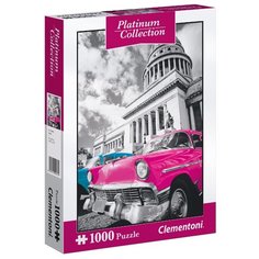 Пазл Clementoni Platinum