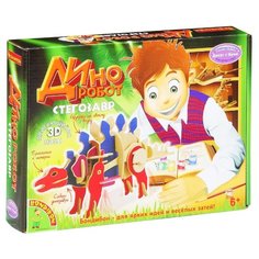 Пазл BONDIBON 3D Стегозавр ВВ1208