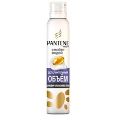 Pantene бальзам-ополаскиватель
