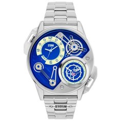 Наручные часы STORM Dualtron