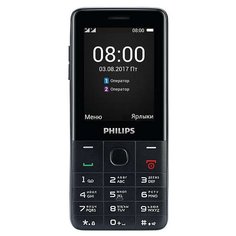 Телефон Philips Xenium E116