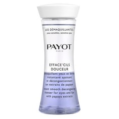 Payot лосьон двухфазный для