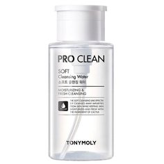 Tony Moly средство для снятия