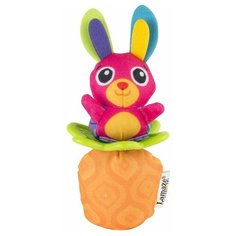 Прорезыватель-погремушка Lamaze