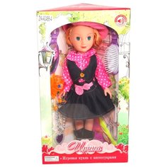 Интерактивная кукла Zhorya